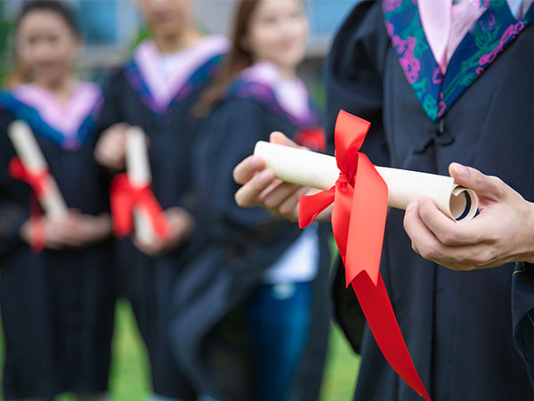 致远互联 贵州商学院 