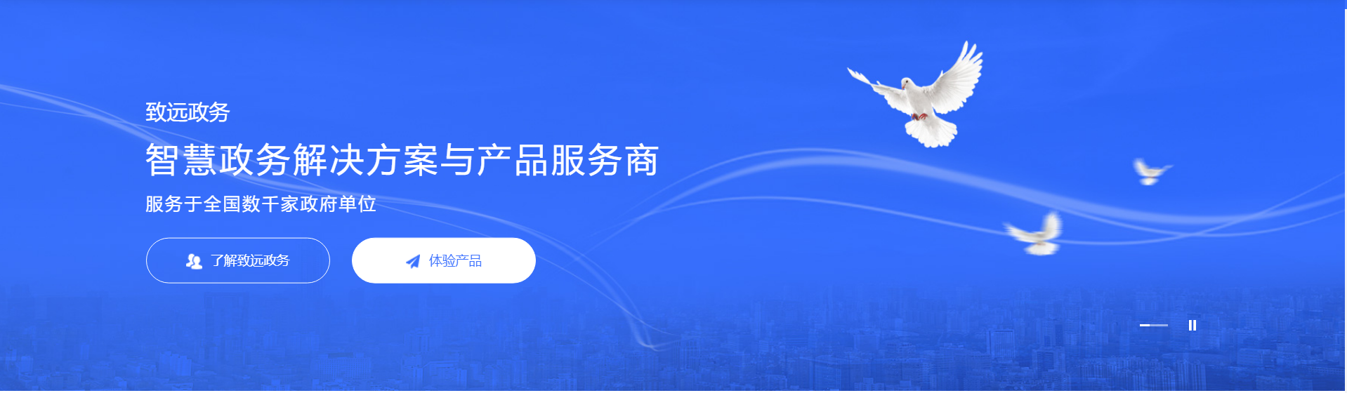 协同OA办公系统,OA办公系统